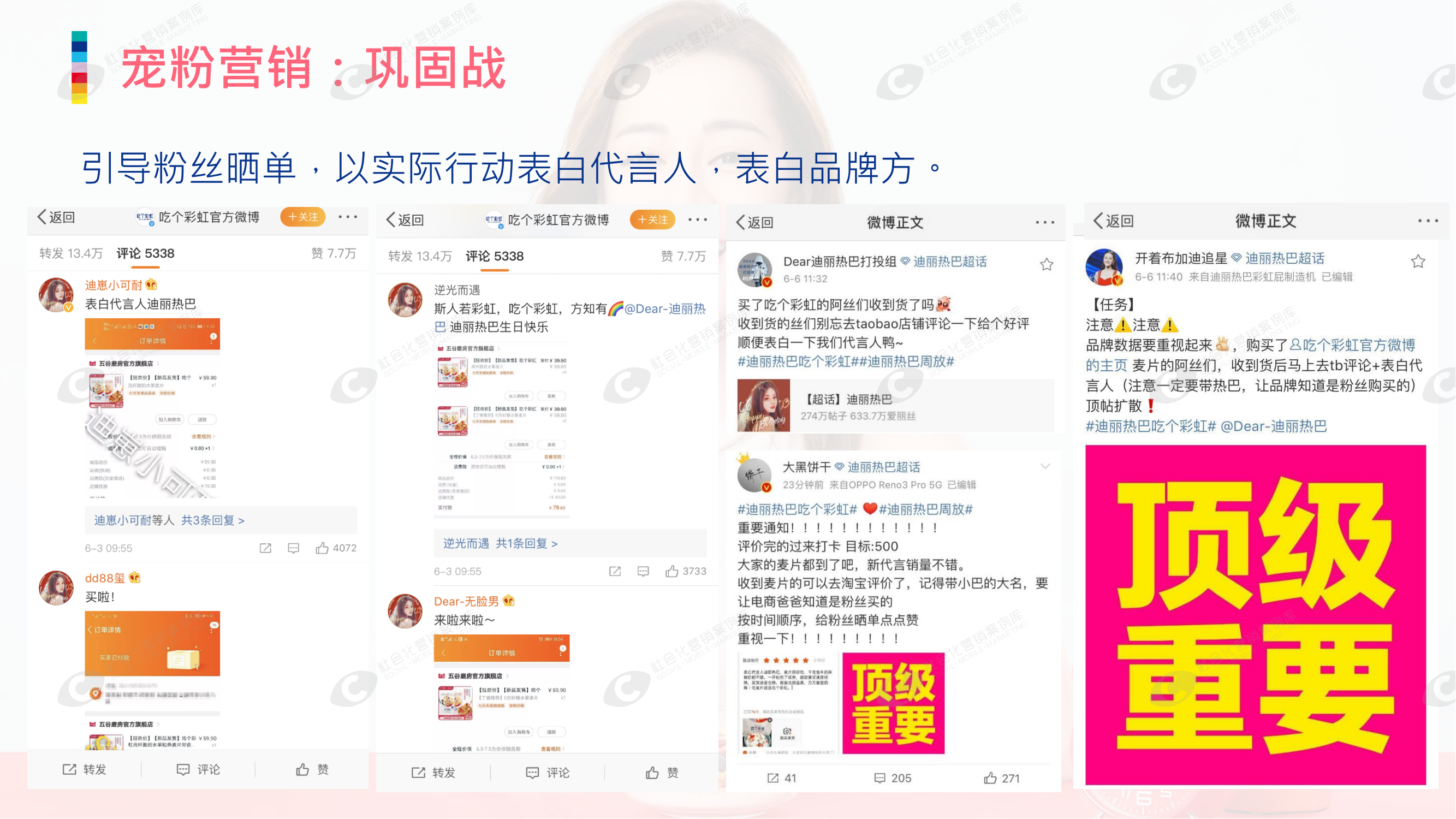 腾博会官网·专业效劳,诚信为本