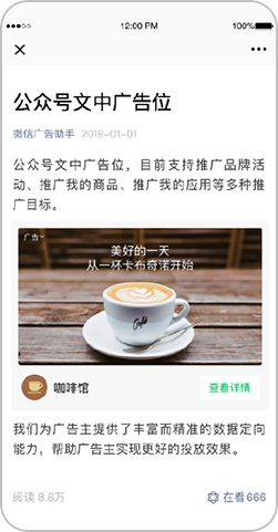 腾博会官网·专业效劳,诚信为本