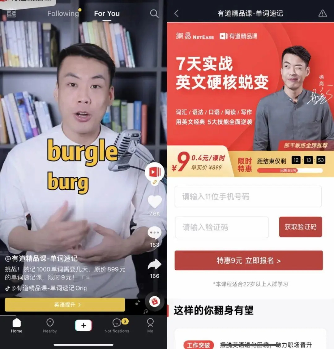 腾博会官网·专业效劳,诚信为本