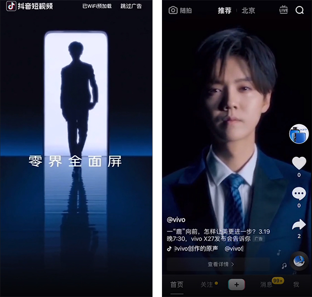 腾博会官网·专业效劳,诚信为本