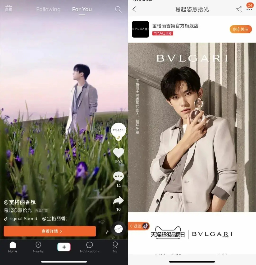 腾博会官网·专业效劳,诚信为本