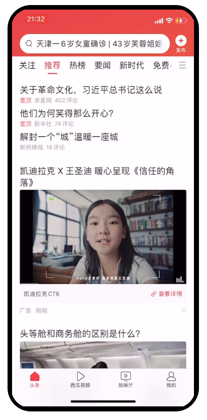 腾博会官网·专业效劳,诚信为本