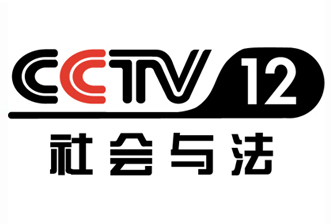 腾博会官网·专业效劳,诚信为本
